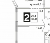 2-комн, 48 кв м, этаж 2/16 ЖК Самолёт-6