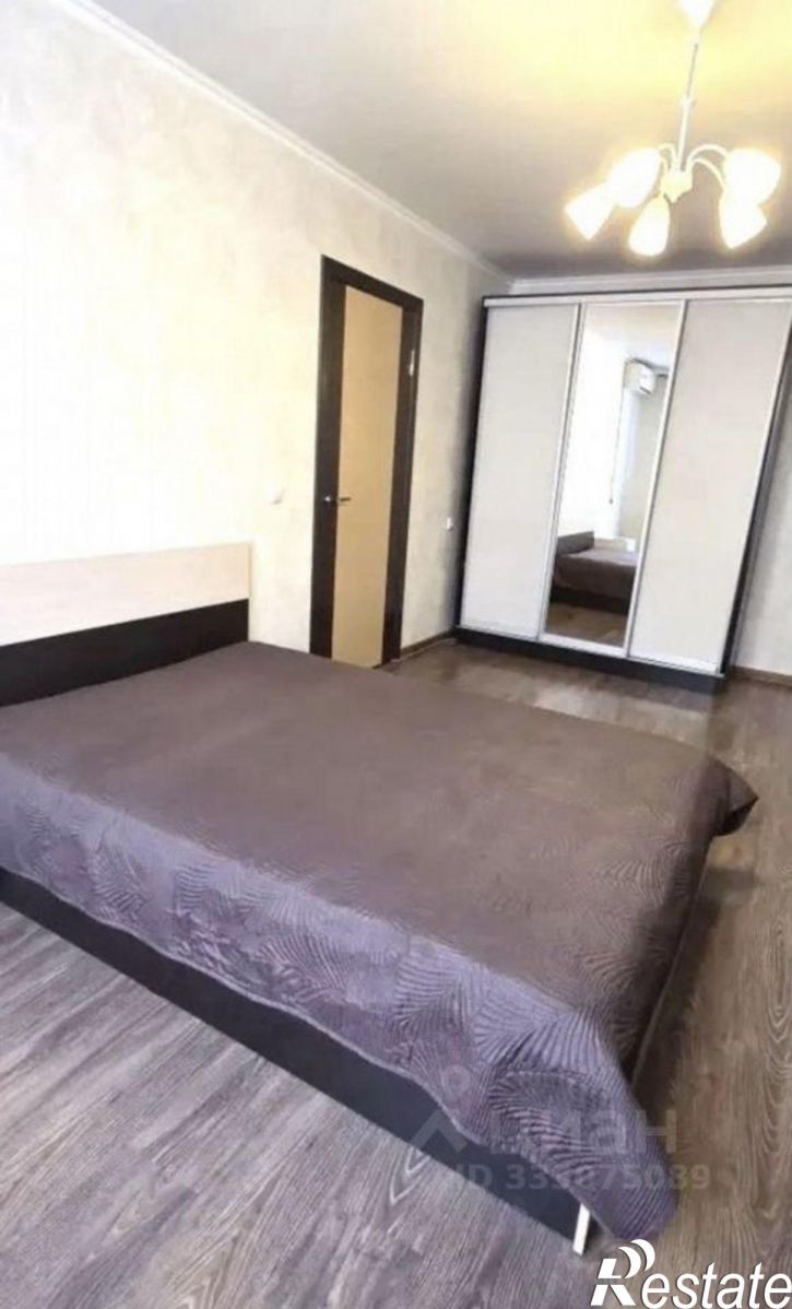 1-комн квартира ул Совхозная, 20,  д. 20