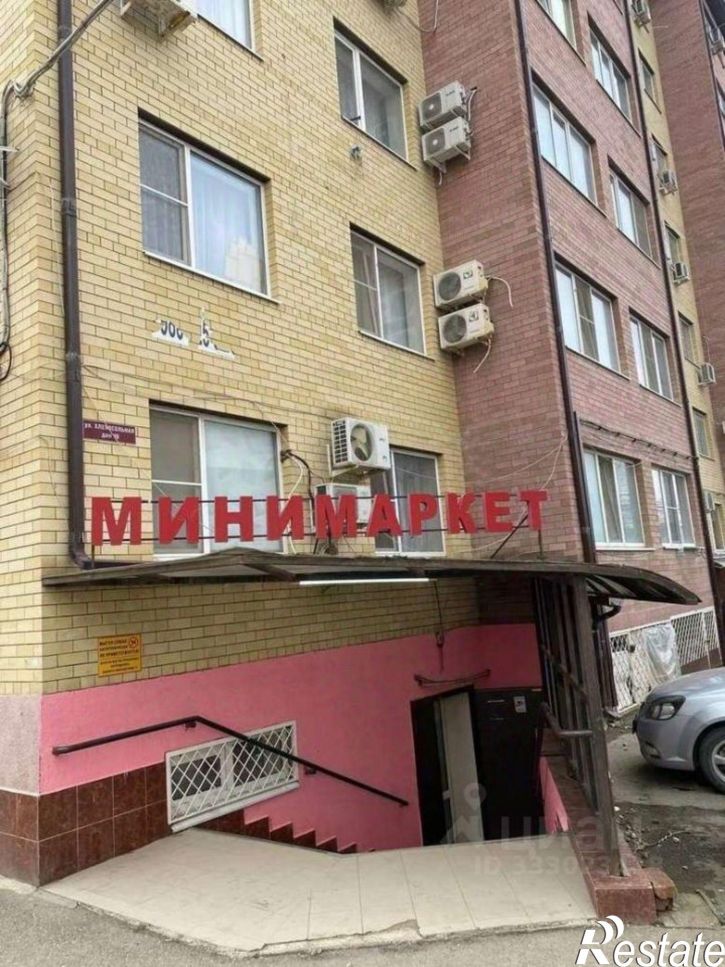 1-комн квартира ул Хлебосольная, 16,  д. 16