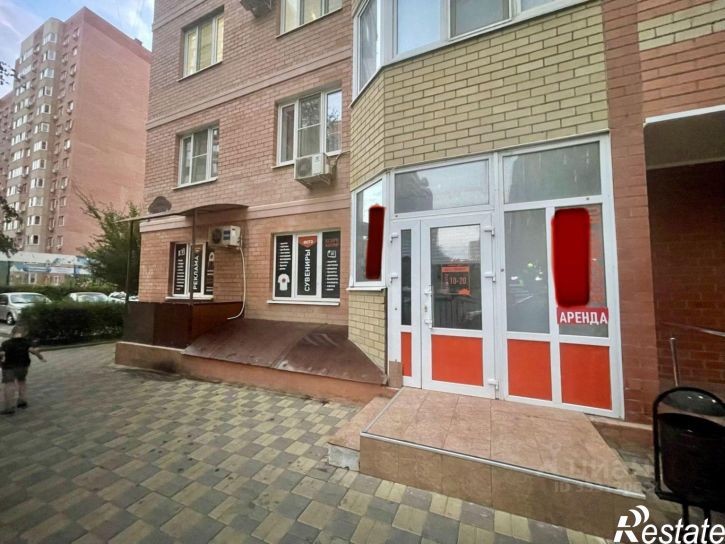Офис ул им. Героя Сарабеева В.И., 5 4,  д. 5 4,  к. 4