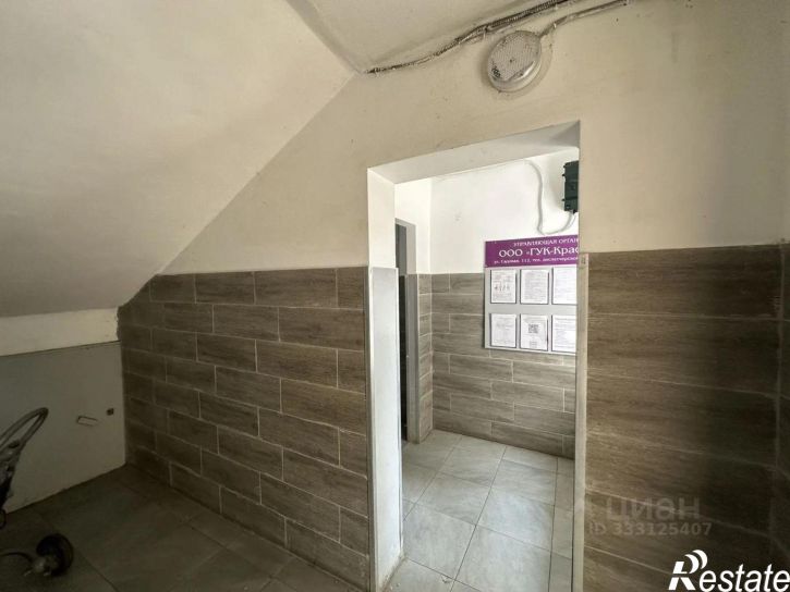 1-комн квартира ул им. 30-й Иркутской Дивизии, 9/2,  д. 9/2