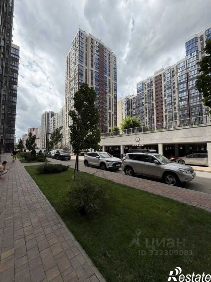 1-комн квартира город Краснодар