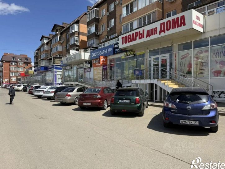 Торговое помещение ул Московская, 79/7,  д. 79/7