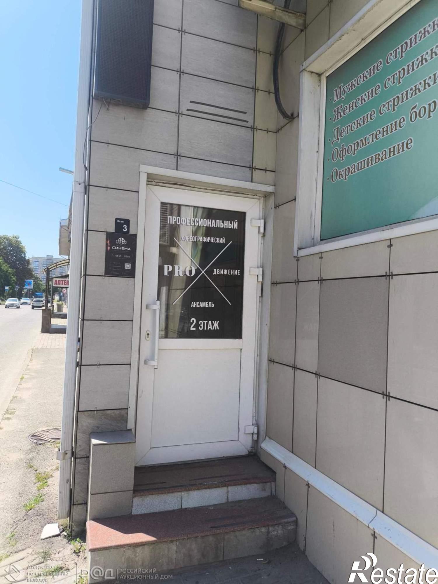 Купить офис, помещение под офис за 5 580 000 рублей на Уральская улица, д.184/2