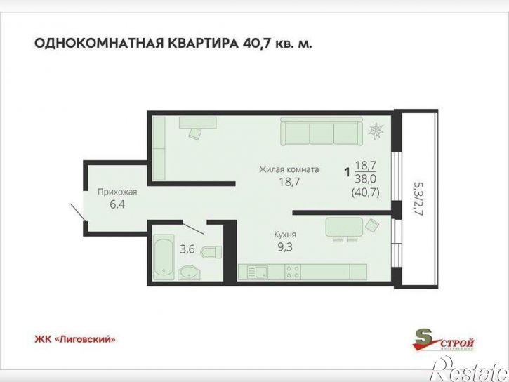 2-комн квартира им. Академика Фёдорова улица, д.4