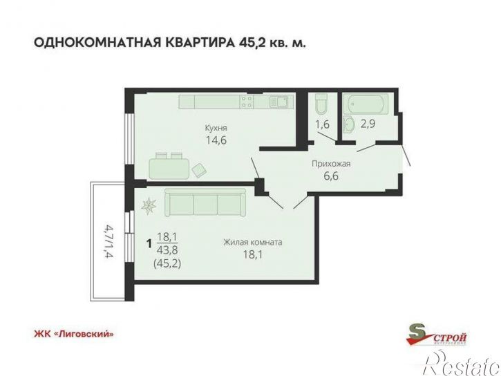 2-комн квартира им. Академика Фёдорова улица, д.4