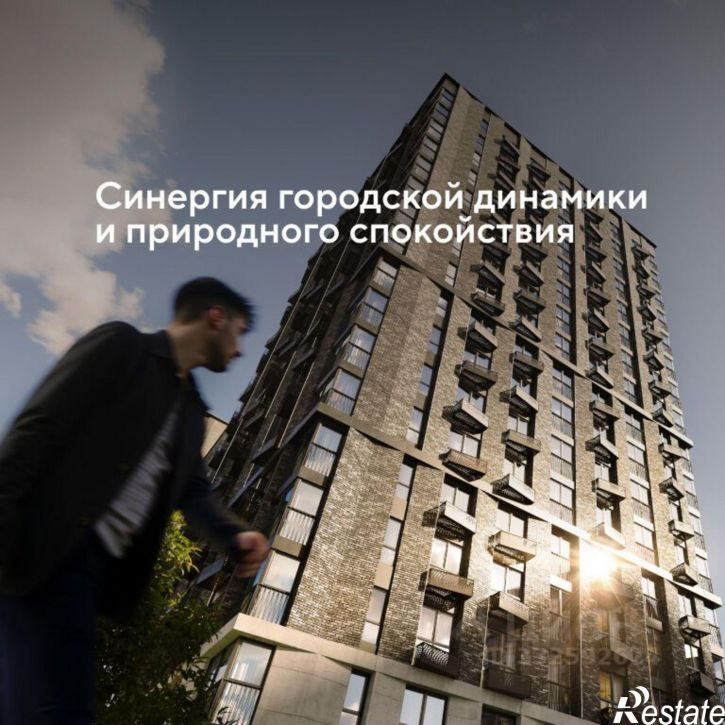 2-комн квартира в новом доме Пригородная улица