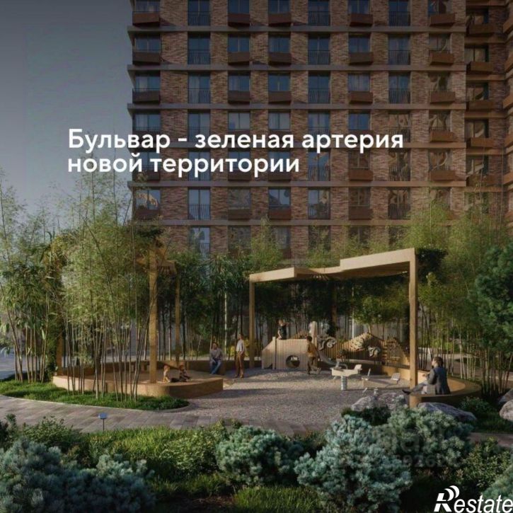 2-комн квартира в новом доме Пригородная улица