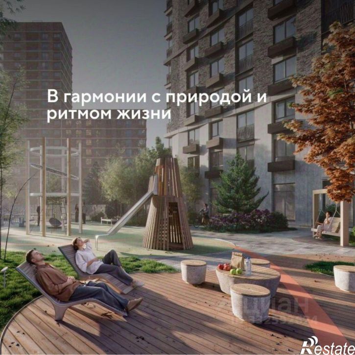 2-комн квартира в новом доме Пригородная улица