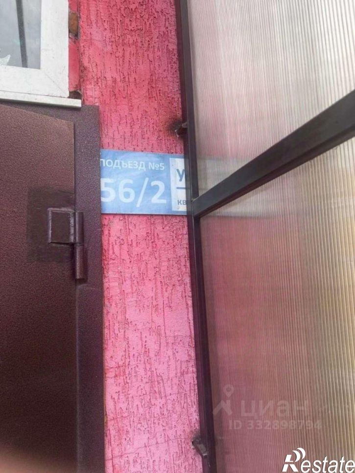 2-комн квартира ул Беговая, 56 2,  д. 56 2,  к. 2