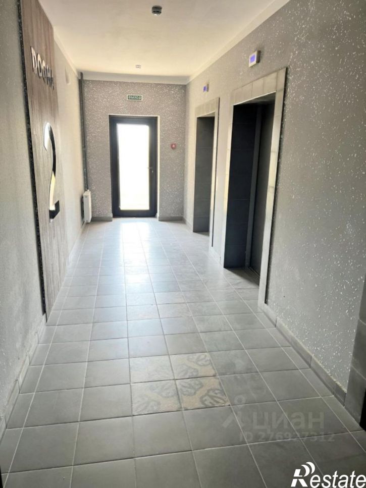 1-комн квартира улица Героя Пешкова, 14к2