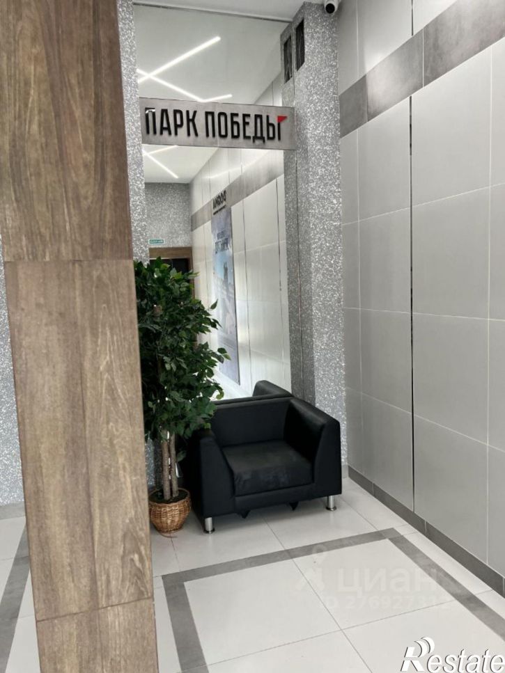 1-комн квартира улица Героя Пешкова, 14к2