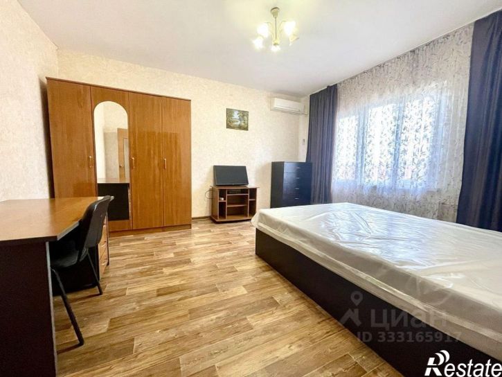 1-комн квартира ул им. Александра Покрышкина, 2/1,  д. 2/1