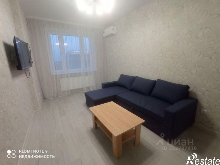 1-комн квартира ул им. Героя Яцкова И.В., 1/11,  д. 1/11