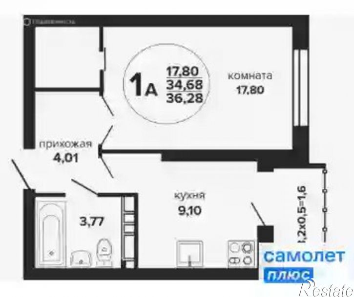 1-комн квартира ул им. Дунаевского И.И., 26,  д. 26