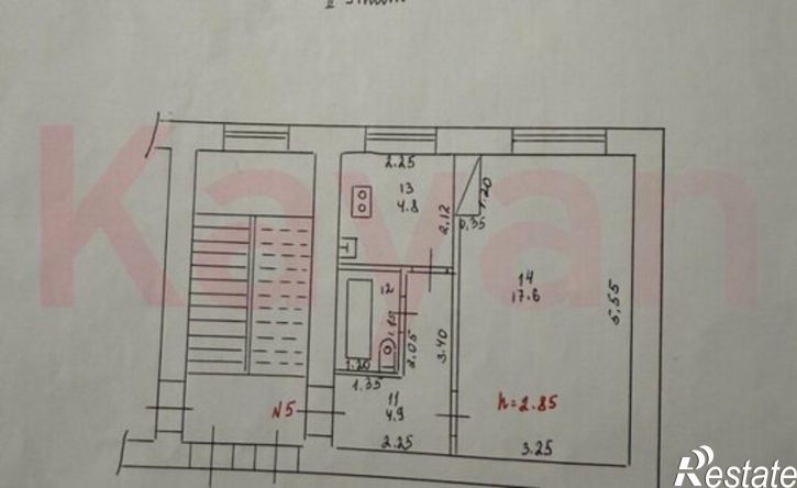 1-комн квартира ул Красных Партизан, 571,  д. 571