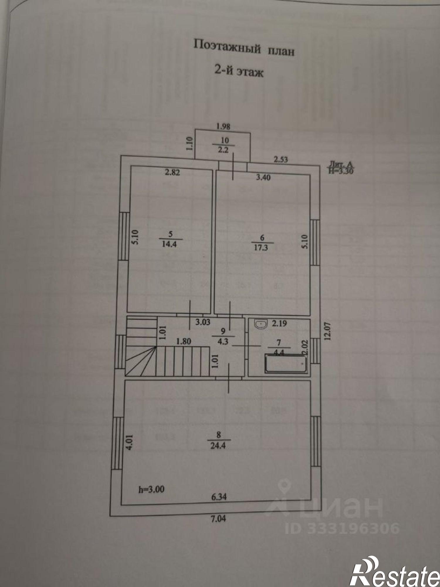 Купить дачу, дом, коттедж за 15 300 000 рублей на ул Куликова Поля, 52