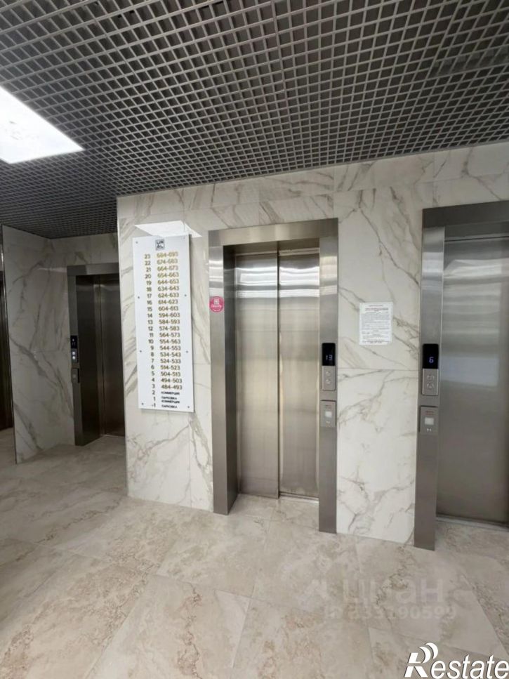 2-комн квартира ул Уральская, 89А,  д. 89А