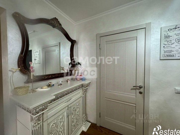 2-комн квартира ул Кружевная, 16,  д. 16