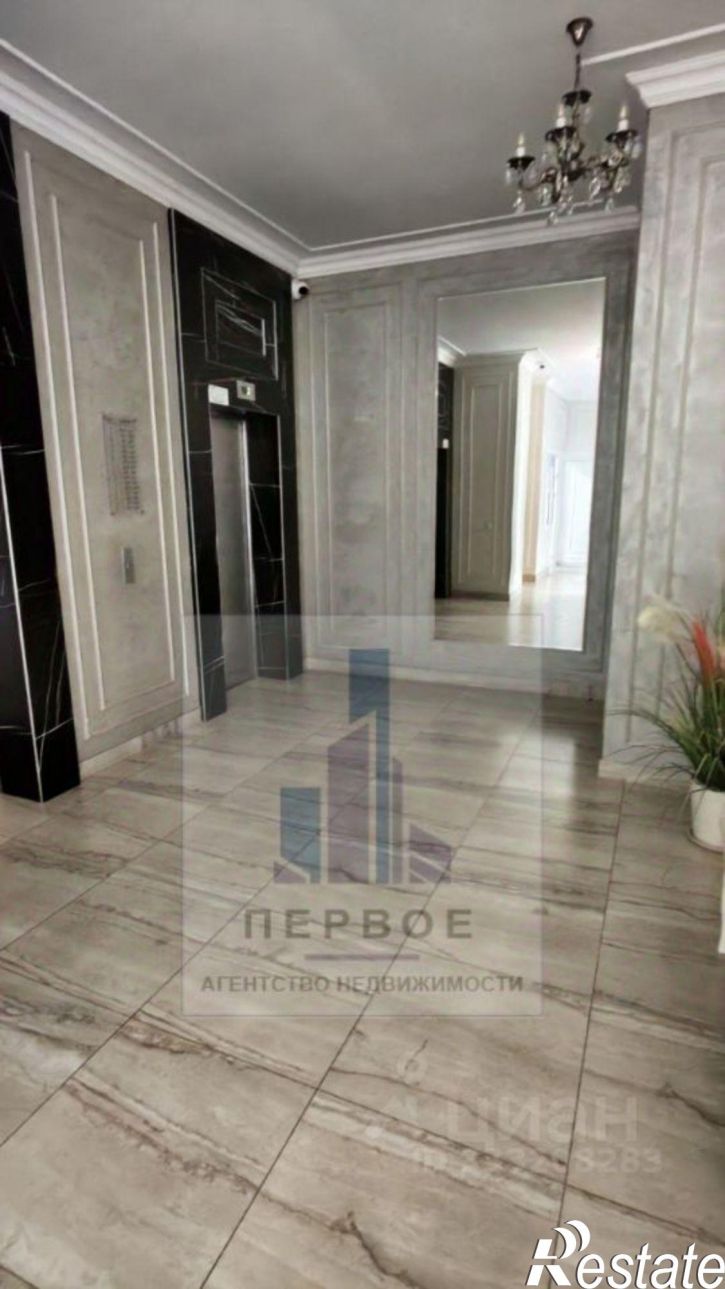 1-комн квартира Краснодар г