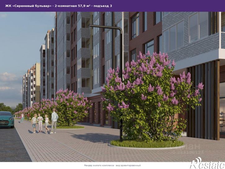 2-комн квартира в новом доме