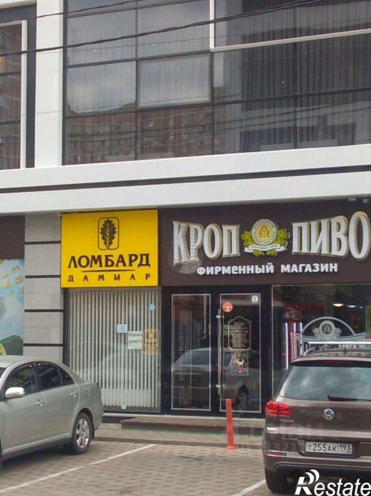 Торговое помещение ул им. Калинина, 326,  д. 326