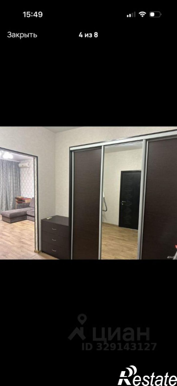 1-комн квартира пр-кт Чекистов, 26/3,  д. 26/3