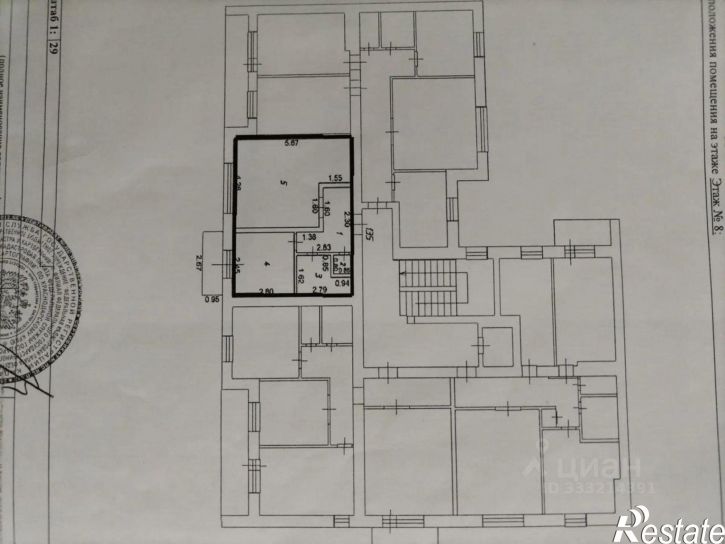 1-комн квартира ул Армавирская, 60,  д. 60
