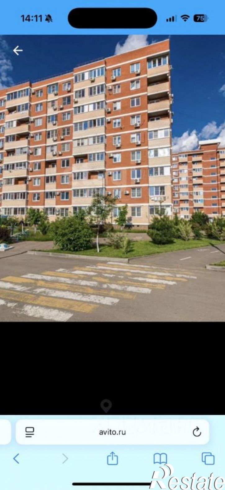 1-комн квартира ул Западный Обход, 42/3 1,  д. 42/3 1,  к. 1