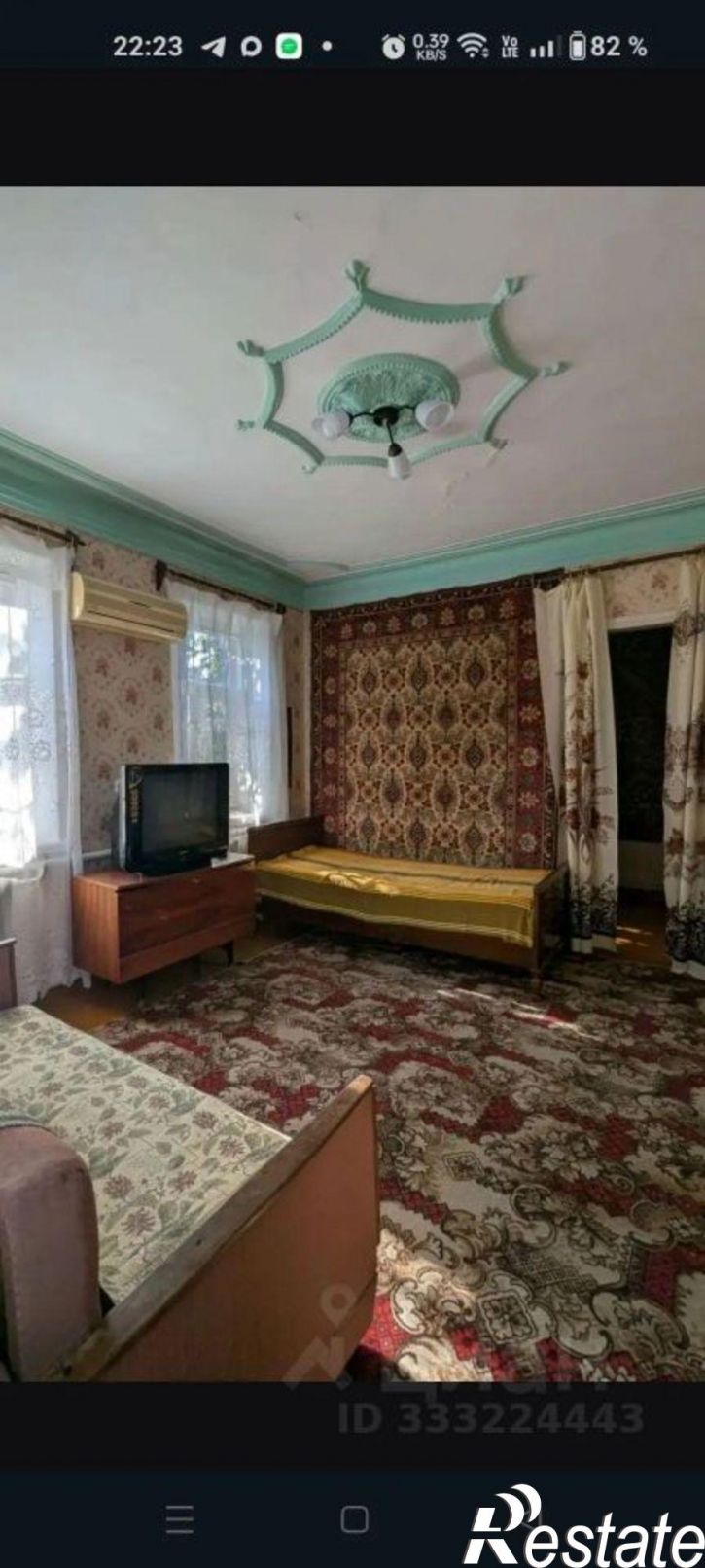 Коттедж/дом ул им. Селезнева, 157,  д. 157