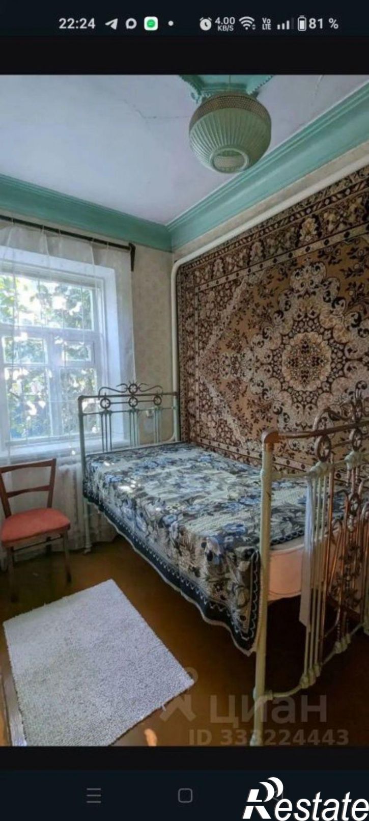 Коттедж/дом ул им. Селезнева, 157,  д. 157