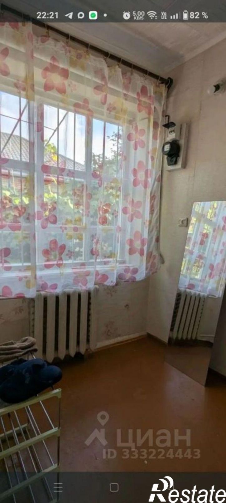 Коттедж/дом ул им. Селезнева, 157,  д. 157