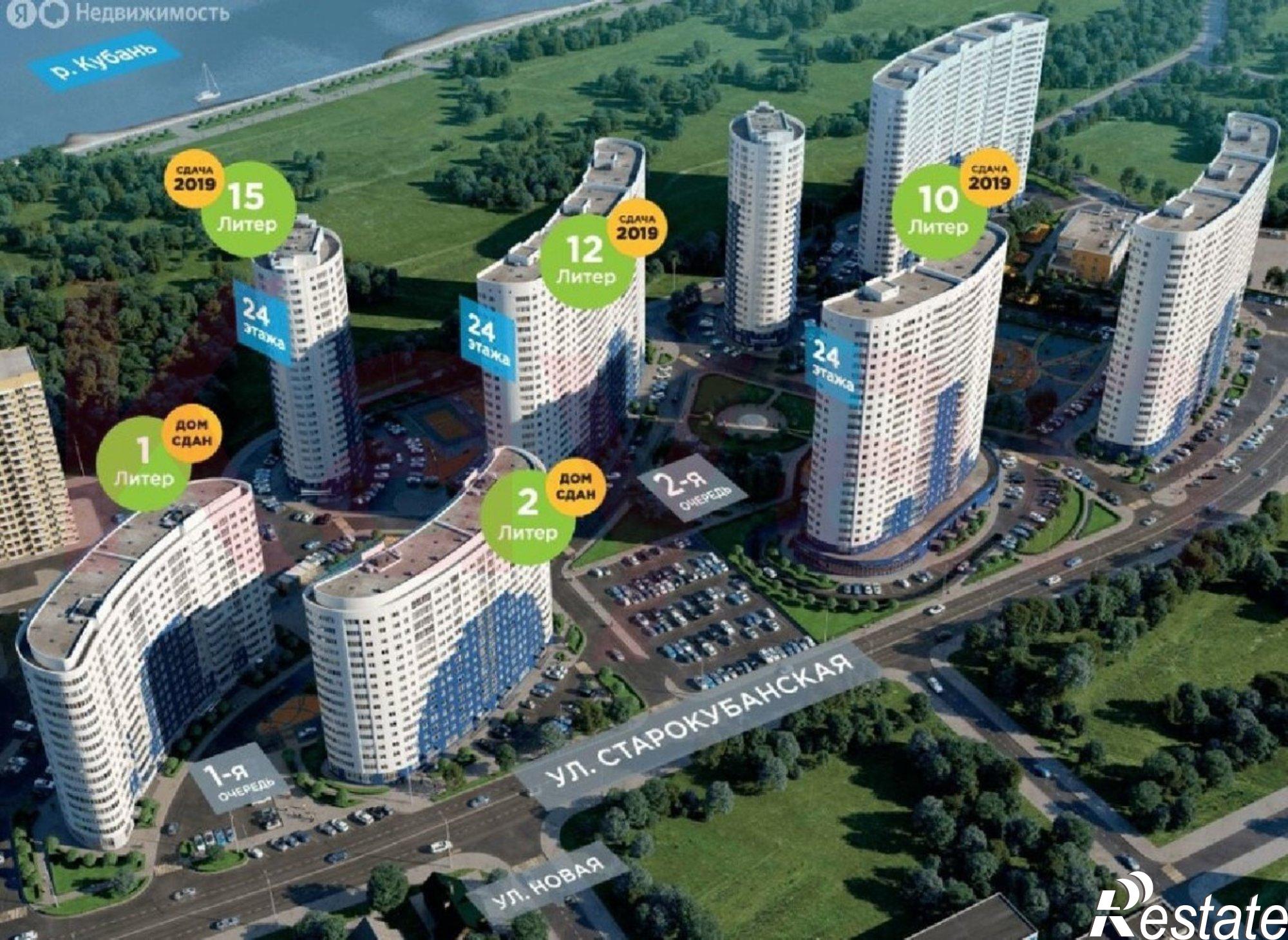 Купить квартиру за 16 500 000 рублей на Воронежская ул.