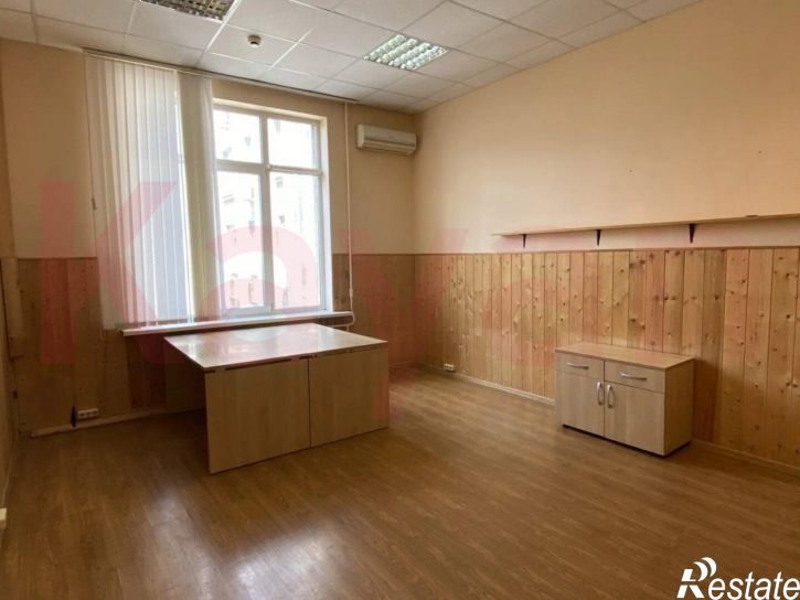 Офис Красная ул.