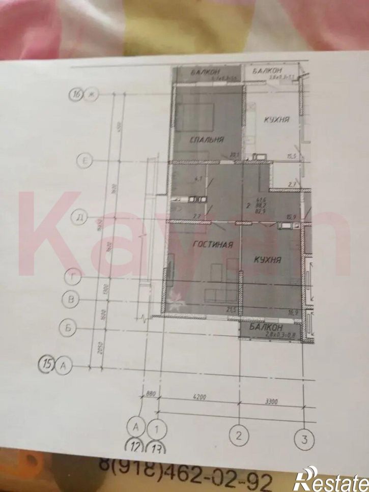 2-комн квартира Уральская ул.