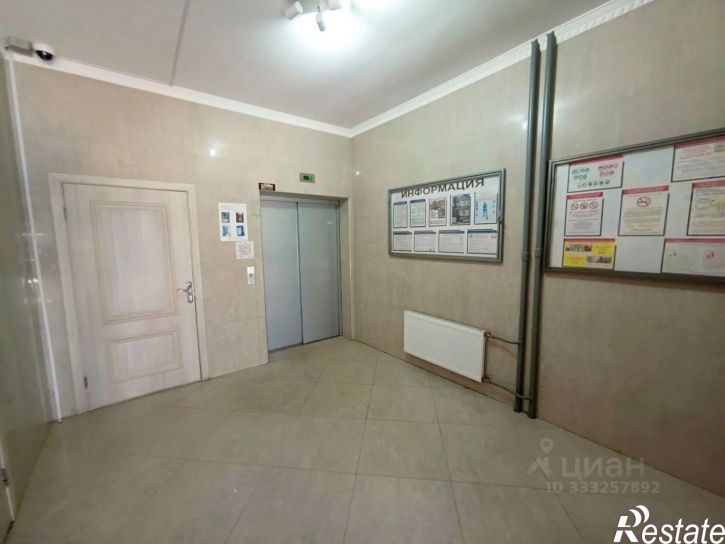 1-комн квартира ул им. Селезнева, 4/15 1,  д. 4/15 1,  к. 1
