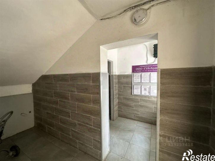 1-комн квартира ул им. 30-й Иркутской Дивизии, 9/2,  д. 9/2