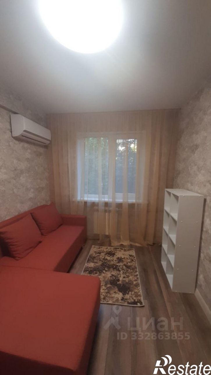 Комната ул им. Димитрова, 137,  д. 137