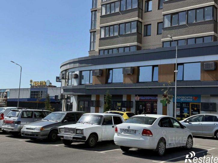 Офис ул Российская, 267/6,  д. 267/6