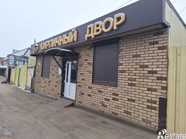 Торговое помещение ул Новороссийская, 232,  д. 232