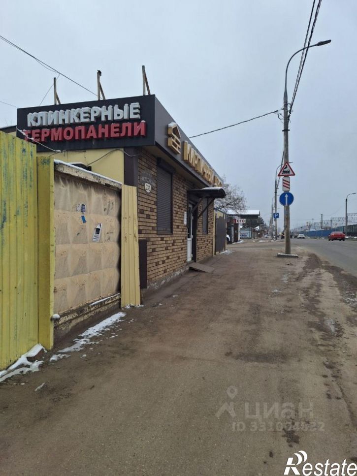 Торговое помещение ул Новороссийская, 232,  д. 232