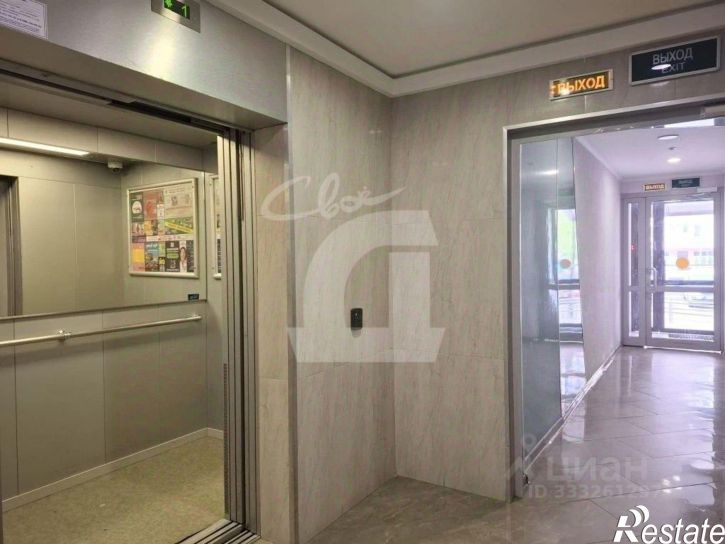 4-комн квартира ул им. Героя Сарабеева В.И., 9,  д. 9