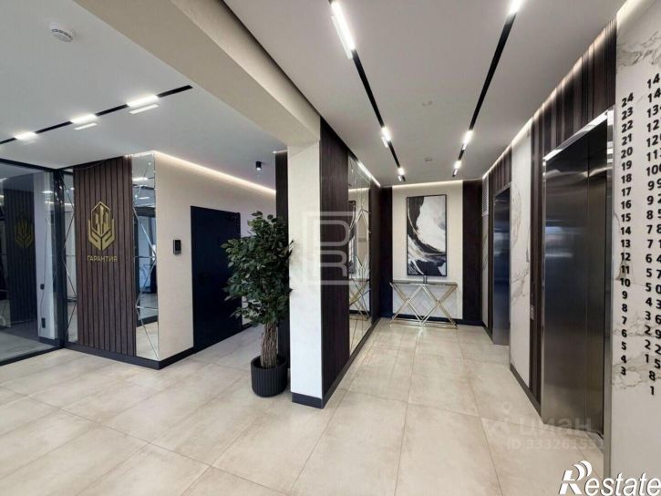 1-комн квартира Краснодар г., Центральный