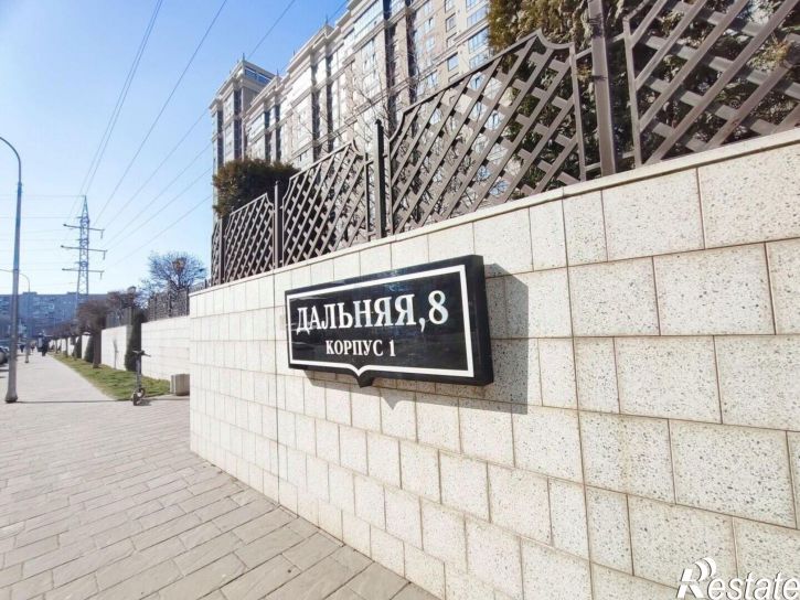 2-комн квартира ул Дальняя, 8 1,  д. 8 1,  к. 1