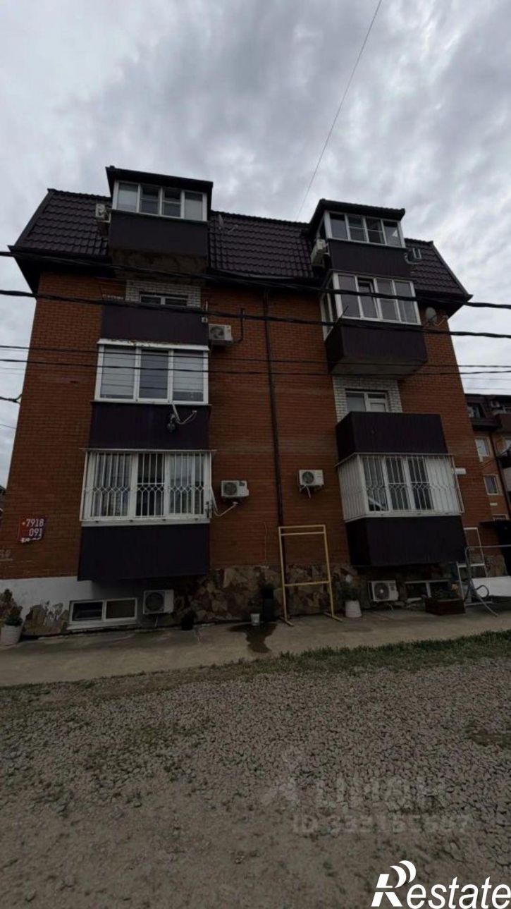 1-комн квартира ул Алуштинская, 30,  д. 30