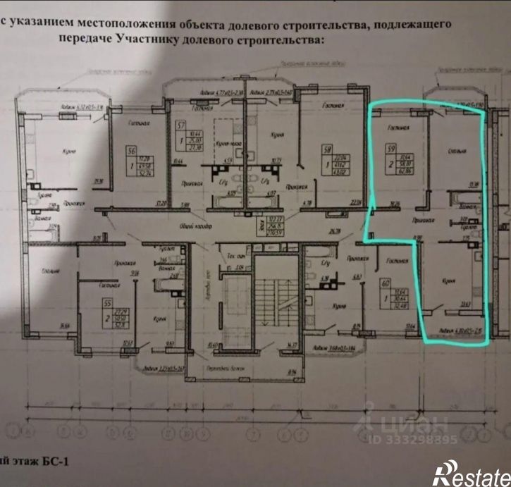 2-комн квартира ул им. Григория Булгакова, 12 1,  д. 12 1,  к. 1