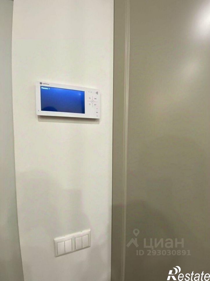 3-комн квартира ул Домбайская, 10/2 1,  д. 10/2 1,  к. 1