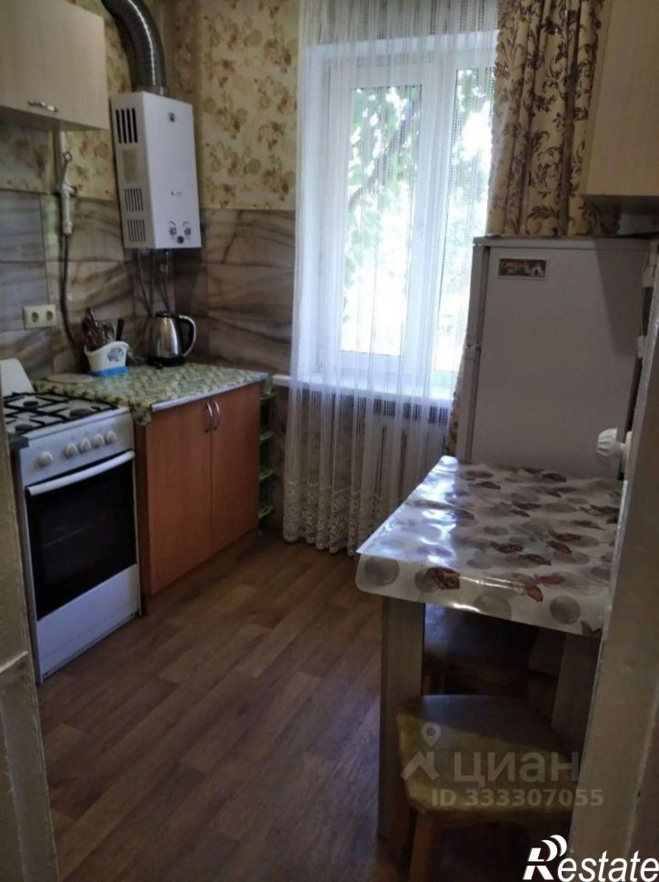 1-комн квартира ул Парковая, 2,  д. 2