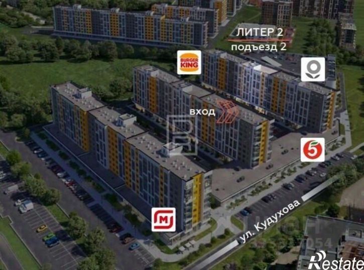 Торговое помещение ул Западный Обход, 44,  д. 44