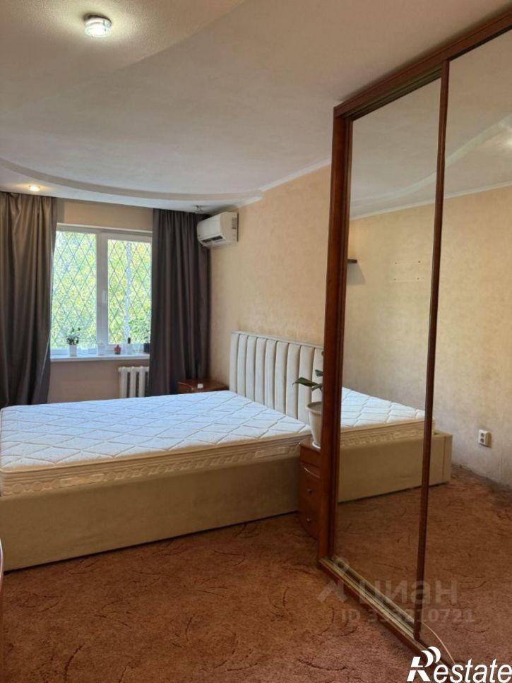 3-комн квартира ул Трудовой Славы, 24,  д. 24